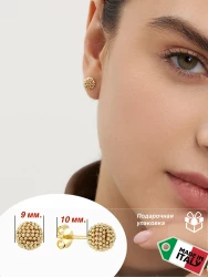 Итальянские серьги пусеты из золота