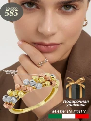 Стильное Кольцо из золота 585